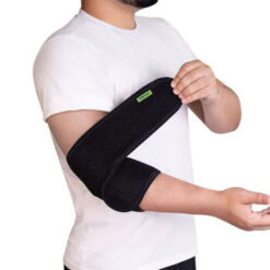 Cotoveleira Ajustável Flex